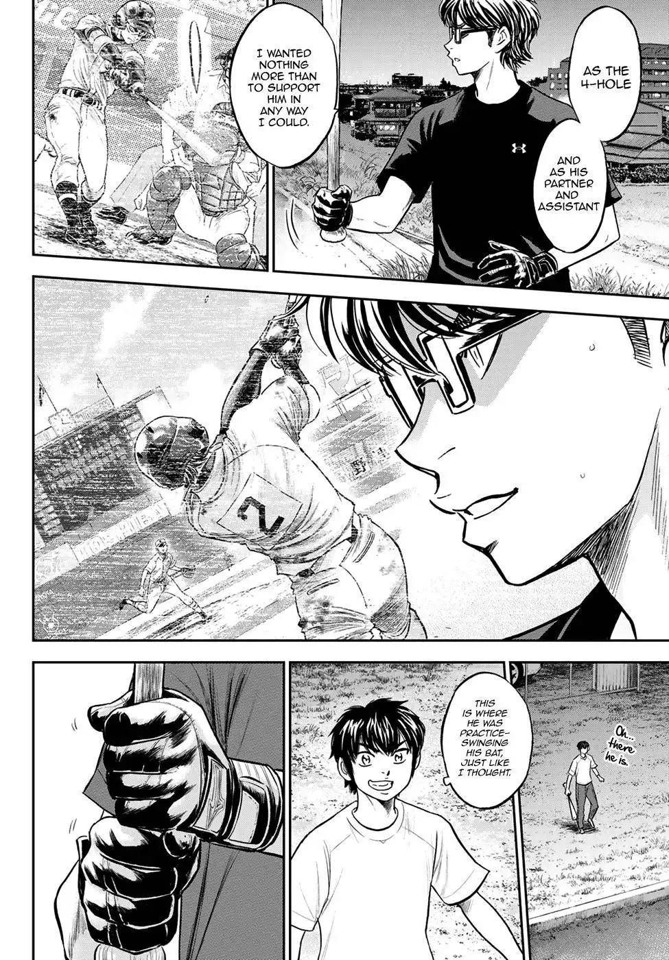 Daiya no A - Act II Chapter 255 18